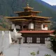 Bhutan Journey