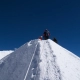 Island Peak, Nepal