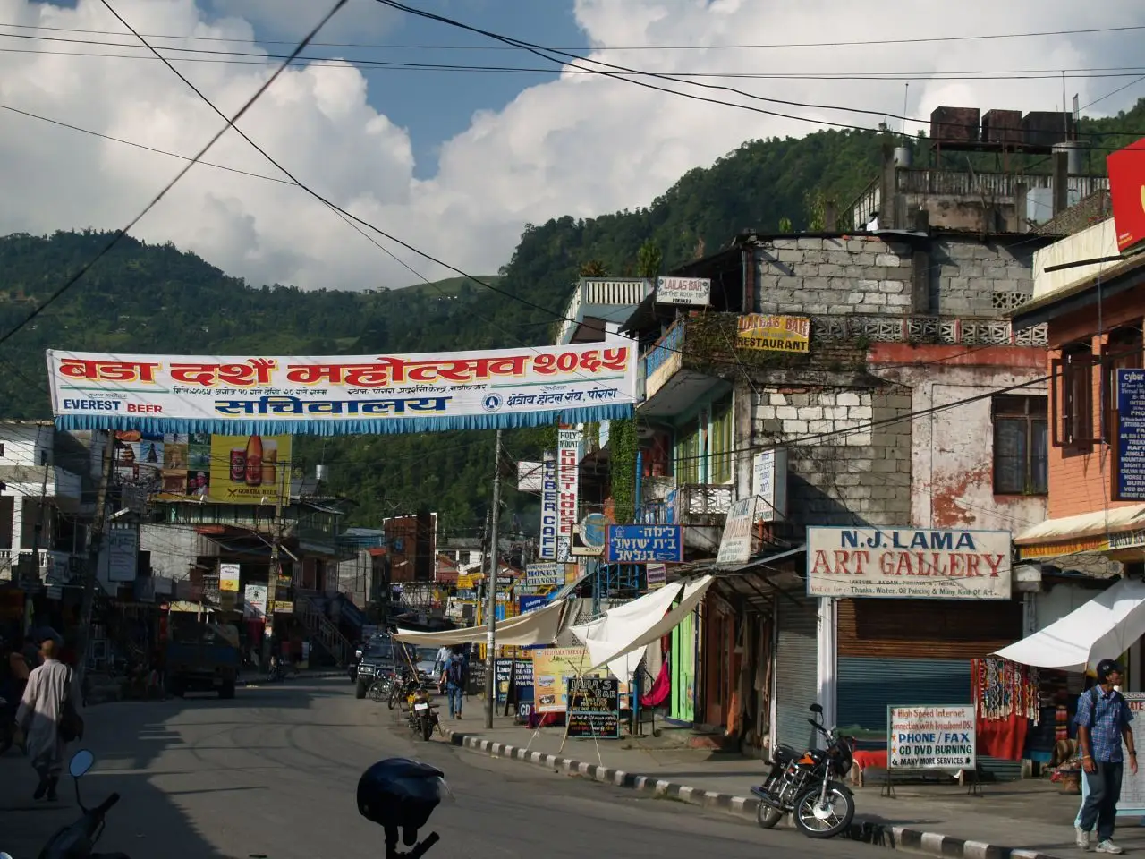 Pokhara - Nepal