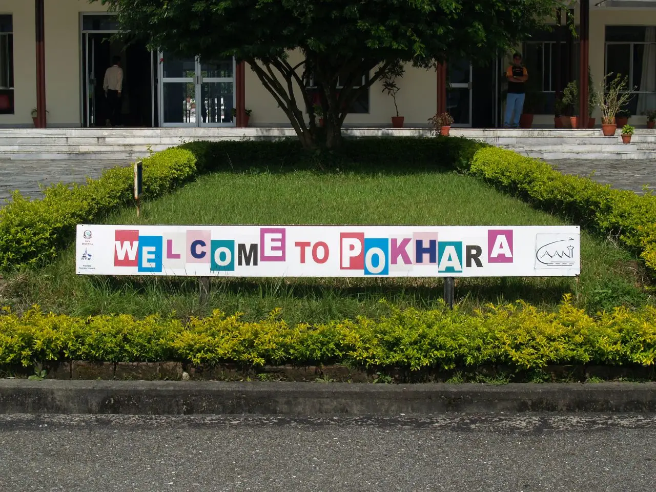 Pokhara airport - Nepal